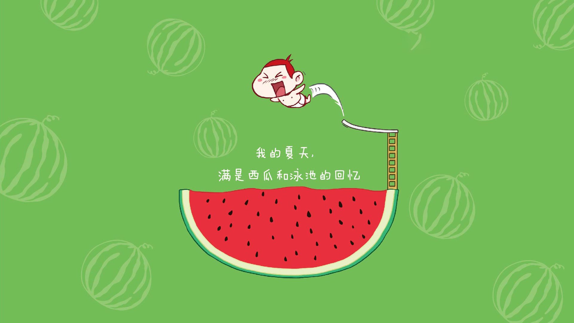 开云网页版-“球迷愿望：最喜欢的比赛瞬间票选榜”，球迷介绍