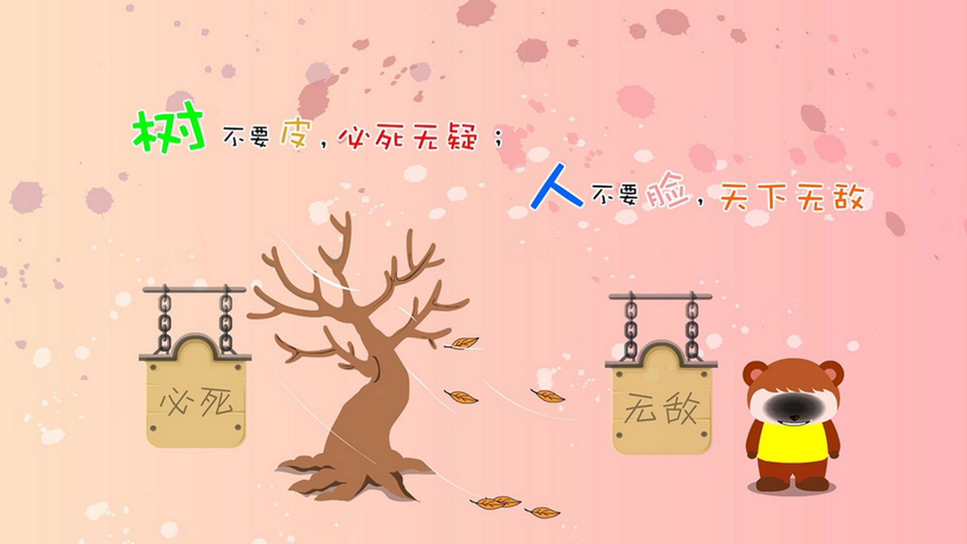 开云官方-体育精神:比赛中最感人的瞬间与故事,体育比赛精神的名言警句