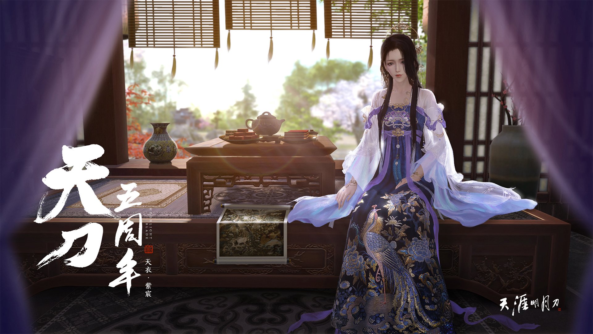 开云-夜光跑酷:光影中的街头极速,夜晚跑酷