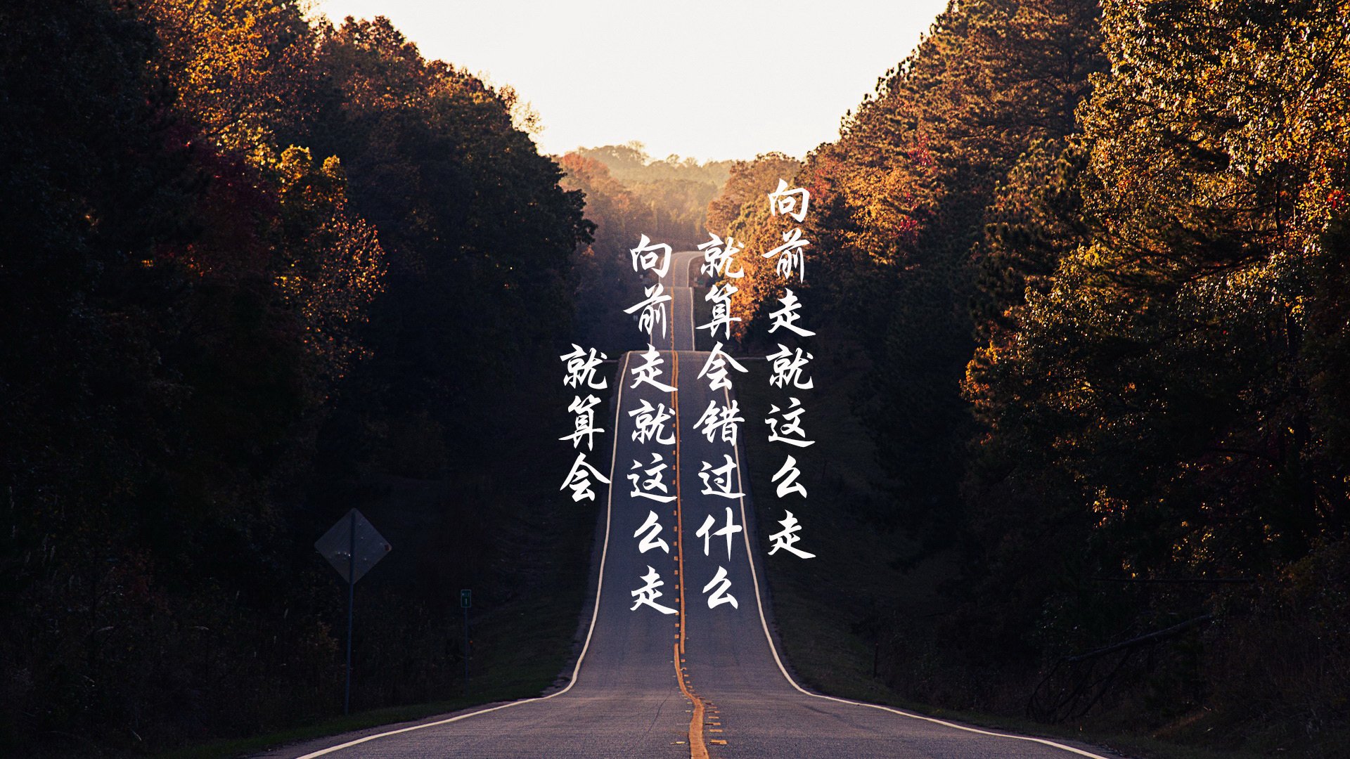 kaiyun app-王者荣耀高校联赛：校园电竞，谁是王者？，王者荣耀高校联赛有哪些学校2020