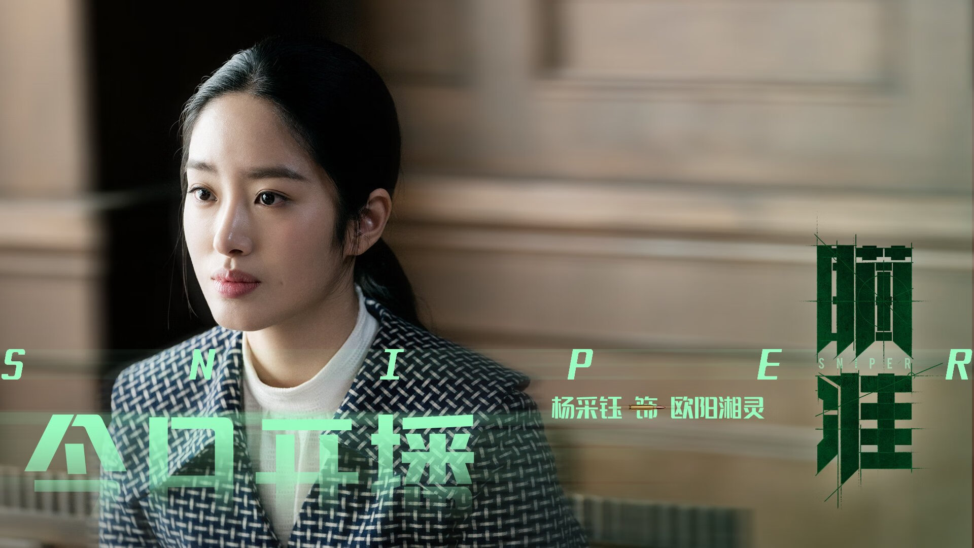 开云体育官方网站-拉齐奥遭遇挫败，遗憾无缘下一轮，拉齐奥中文网全资讯