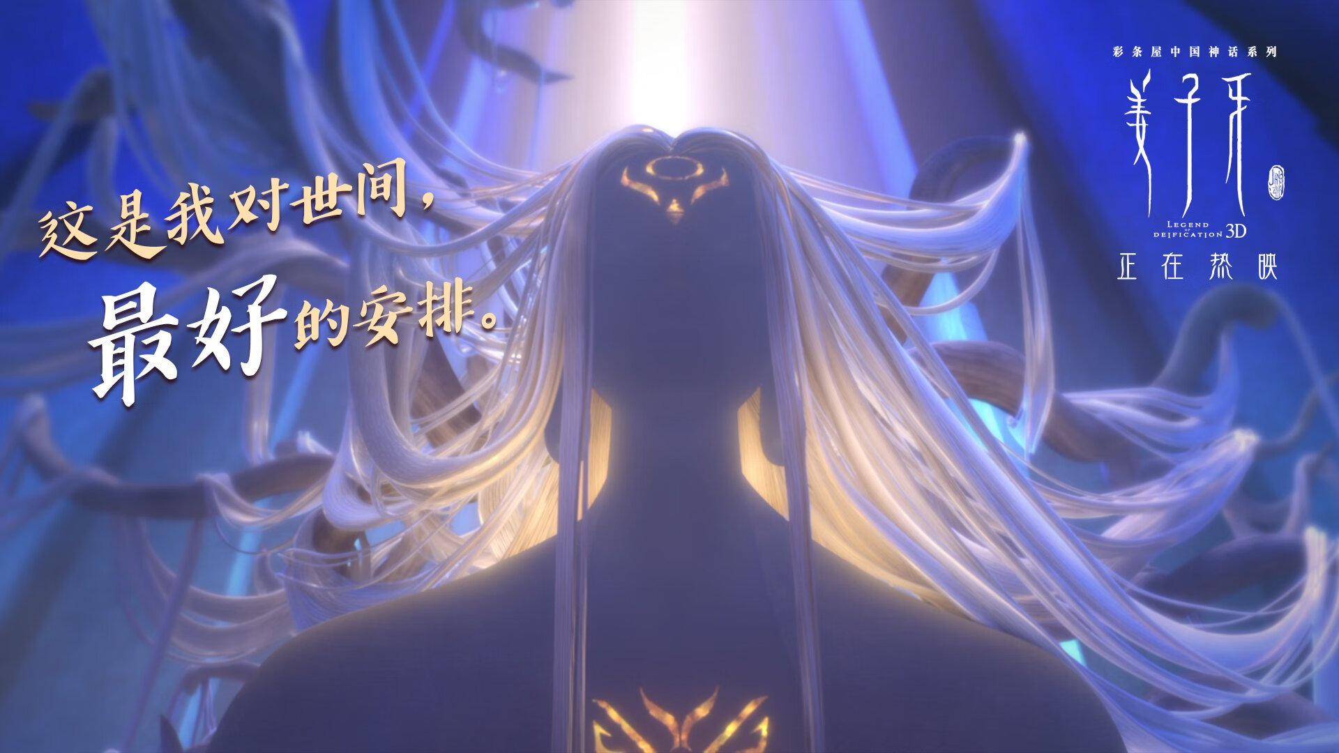 开云体育app安全下载-意甲球队VAR系统中语义理解模块减少判罚争议的应用，var规则